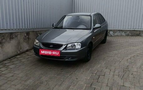 Hyundai Accent II, 2006 год, 460 000 рублей, 5 фотография