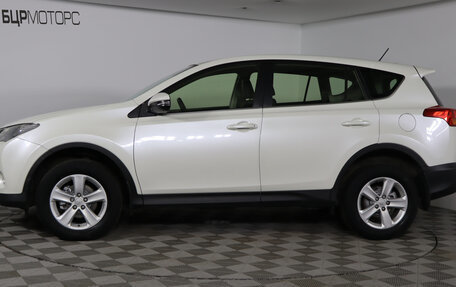 Toyota RAV4, 2013 год, 2 149 990 рублей, 8 фотография