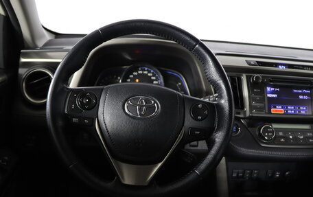 Toyota RAV4, 2013 год, 2 149 990 рублей, 10 фотография