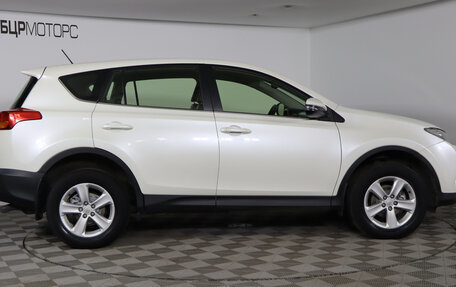 Toyota RAV4, 2013 год, 2 149 990 рублей, 4 фотография