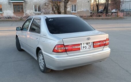 Toyota Vista V30, 1999 год, 555 000 рублей, 7 фотография