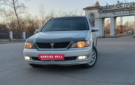 Toyota Vista V30, 1999 год, 555 000 рублей, 5 фотография