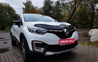 Renault Kaptur I рестайлинг, 2021 год, 1 780 000 рублей, 1 фотография