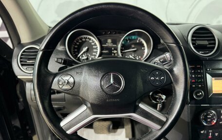 Mercedes-Benz GL-Класс, 2010 год, 1 999 000 рублей, 11 фотография