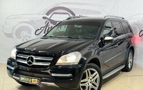 Mercedes-Benz GL-Класс, 2010 год, 1 999 000 рублей, 2 фотография