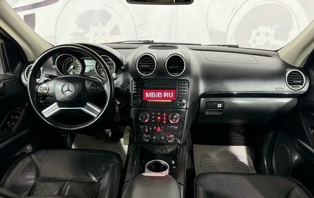 Mercedes-Benz GL-Класс, 2010 год, 1 999 000 рублей, 9 фотография