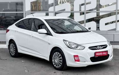 Hyundai Solaris II рестайлинг, 2013 год, 999 000 рублей, 1 фотография