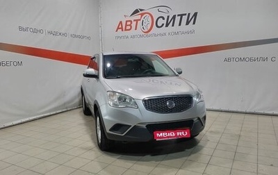 SsangYong Actyon II рестайлинг, 2011 год, 1 050 000 рублей, 1 фотография