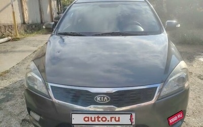 KIA cee'd I рестайлинг, 2011 год, 750 000 рублей, 1 фотография