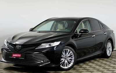 Toyota Camry, 2019 год, 3 098 000 рублей, 1 фотография