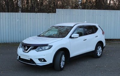 Nissan X-Trail, 2017 год, 1 990 000 рублей, 1 фотография