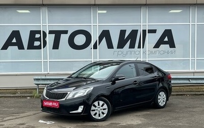 KIA Rio III рестайлинг, 2014 год, 894 000 рублей, 1 фотография