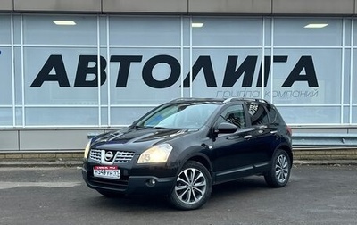 Nissan Qashqai, 2009 год, 988 000 рублей, 1 фотография