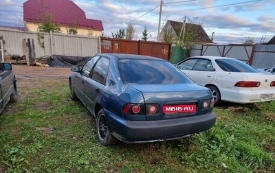 Honda Civic VII, 1995 год, 95 000 рублей, 1 фотография