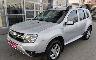 Renault Duster I рестайлинг, 2017 год, 1 350 000 рублей, 1 фотография