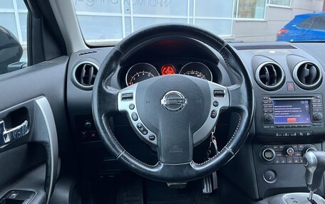 Nissan Qashqai, 2009 год, 988 000 рублей, 6 фотография