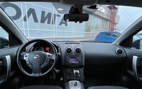 Nissan Qashqai, 2009 год, 988 000 рублей, 5 фотография