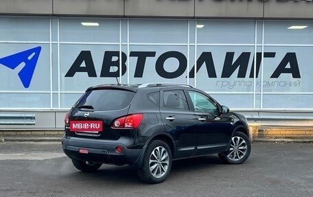 Nissan Qashqai, 2009 год, 988 000 рублей, 2 фотография