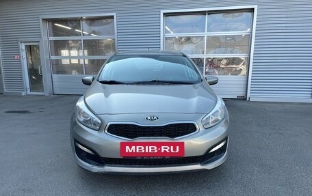 KIA cee'd III, 2015 год, 997 000 рублей, 2 фотография