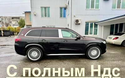 Mercedes-Benz Maybach GLS I, 2021 год, 21 999 000 рублей, 1 фотография