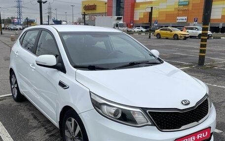 KIA Rio III рестайлинг, 2016 год, 1 420 000 рублей, 1 фотография