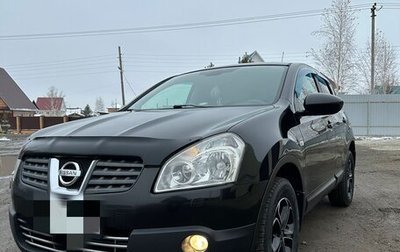 Nissan Qashqai, 2008 год, 1 130 000 рублей, 1 фотография