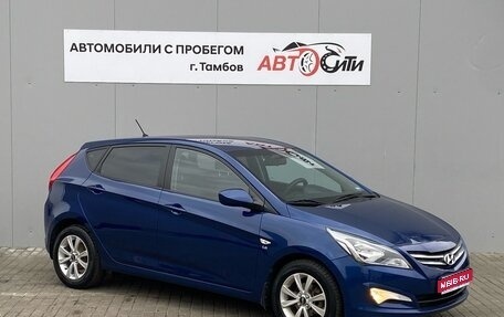 Hyundai Solaris II рестайлинг, 2016 год, 1 375 000 рублей, 1 фотография