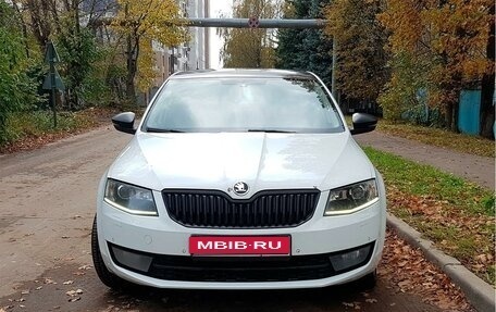 Skoda Octavia, 2016 год, 1 550 000 рублей, 1 фотография