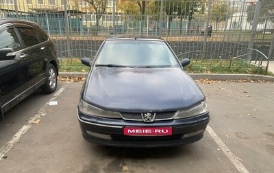 Peugeot 406 I, 2003 год, 350 000 рублей, 1 фотография