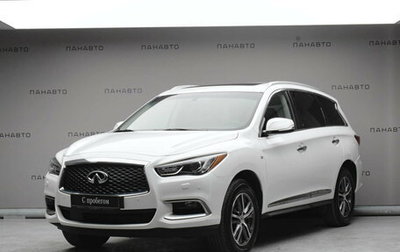 Infiniti QX60 I рестайлинг, 2018 год, 3 189 000 рублей, 1 фотография