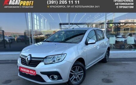 Renault Sandero II рестайлинг, 2018 год, 749 000 рублей, 1 фотография