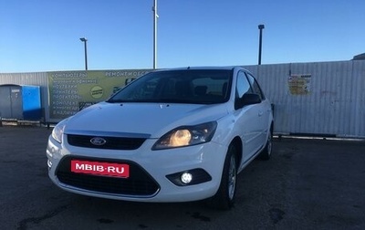 Ford Focus II рестайлинг, 2005 год, 520 000 рублей, 1 фотография