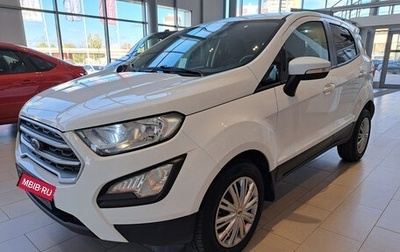 Ford EcoSport, 2018 год, 1 590 000 рублей, 1 фотография