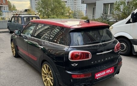 MINI Clubman, 2016 год, 3 100 000 рублей, 3 фотография