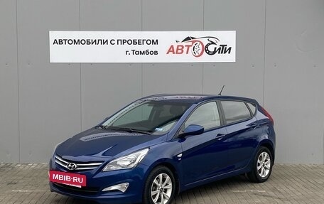 Hyundai Solaris II рестайлинг, 2016 год, 1 375 000 рублей, 3 фотография