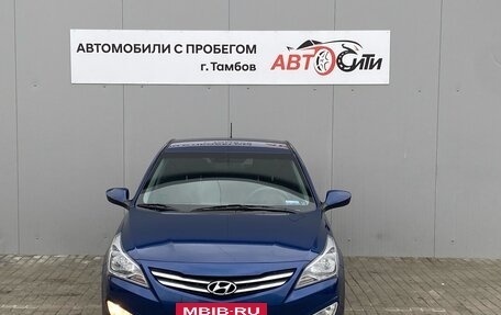 Hyundai Solaris II рестайлинг, 2016 год, 1 375 000 рублей, 2 фотография