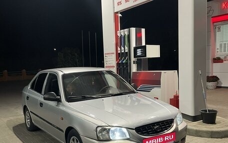 Hyundai Accent II, 2004 год, 375 000 рублей, 5 фотография