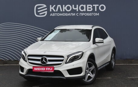 Mercedes-Benz GLA, 2015 год, 2 350 000 рублей, 1 фотография