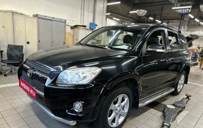 Toyota RAV4, 2011 год, 1 795 000 рублей, 1 фотография