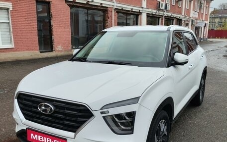 Hyundai Creta, 2021 год, 2 750 000 рублей, 1 фотография