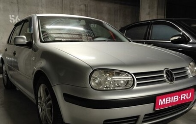 Volkswagen Golf IV, 2002 год, 670 000 рублей, 1 фотография