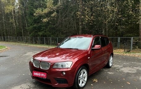 BMW X3, 2012 год, 2 190 000 рублей, 1 фотография