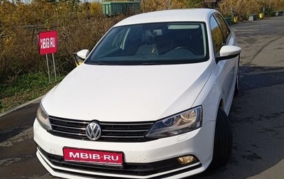 Volkswagen Jetta VI, 2015 год, 1 180 000 рублей, 1 фотография