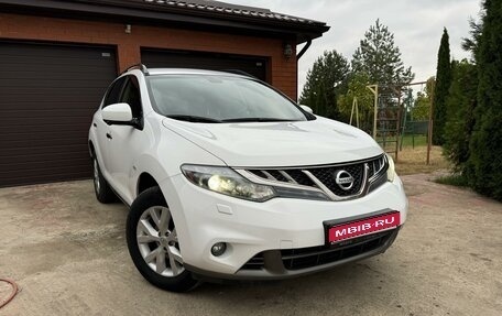 Nissan Murano, 2014 год, 1 800 000 рублей, 1 фотография