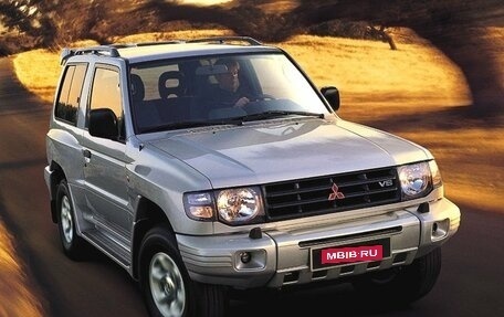 Mitsubishi Pajero III рестайлинг, 1997 год, 550 000 рублей, 1 фотография