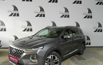 Hyundai Santa Fe IV, 2018 год, 3 650 000 рублей, 1 фотография