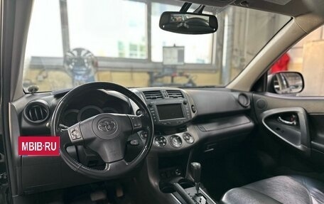 Toyota RAV4, 2011 год, 1 795 000 рублей, 5 фотография