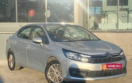 Citroen C4 II рестайлинг, 2020 год, 1 649 000 рублей, 7 фотография