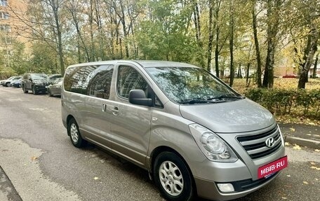 Hyundai H-1 II рестайлинг, 2014 год, 2 350 000 рублей, 2 фотография