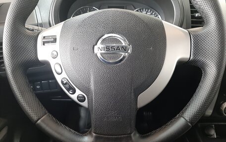 Nissan X-Trail, 2013 год, 1 605 000 рублей, 16 фотография